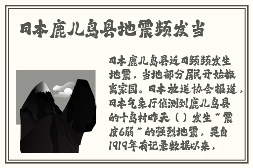 痞帅大猛XNXX打桩机av