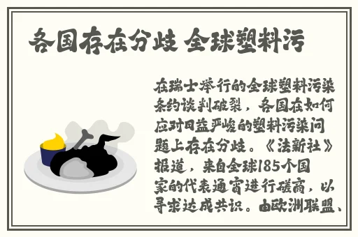 嫩白BBwBBwBBWBBw