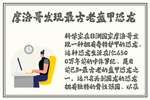 久久精品国产福利国产秒