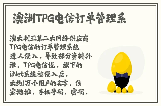 已满18岁点此打开新世界大门