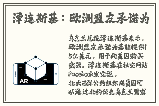 Gay以晨与外卖小哥上集
