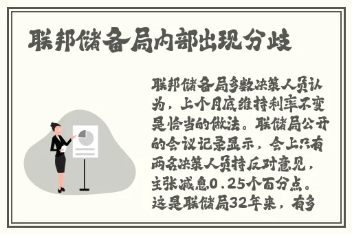 野花视频在线观看最新