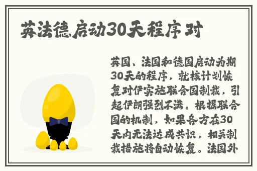 稀有吃瓜一区二区三区