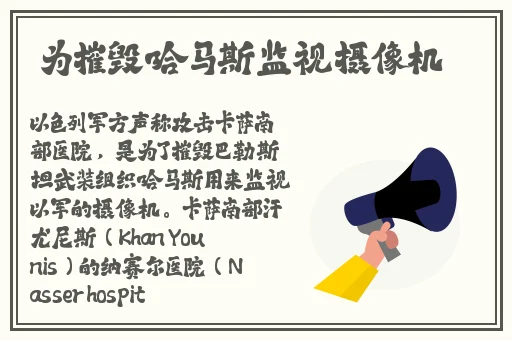小静好湿 好紧 太爽了