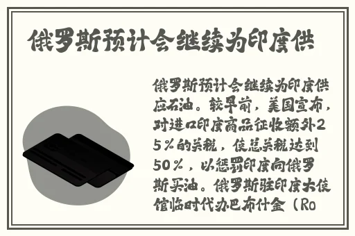 国精品产区WNW2544人妖