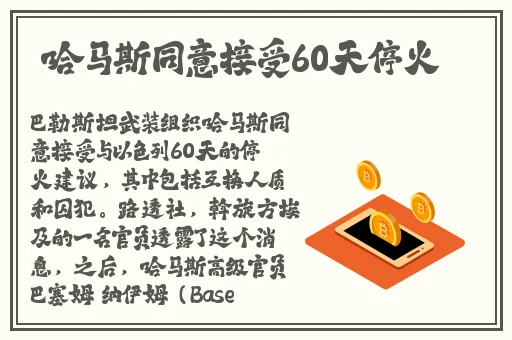 嘼皇Ⅴideos极品另一类