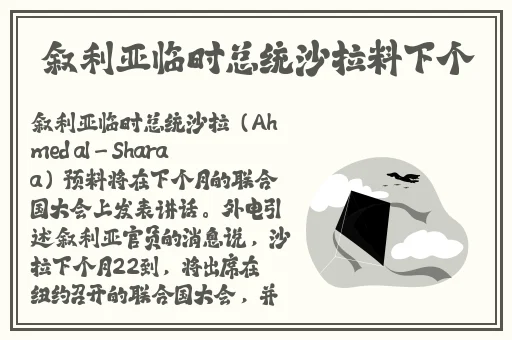 欧美草比视频