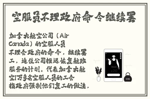 高清日产**视频