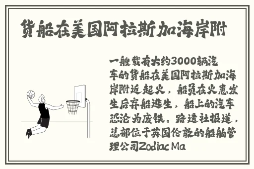 17c呱呱爆料往期回顾